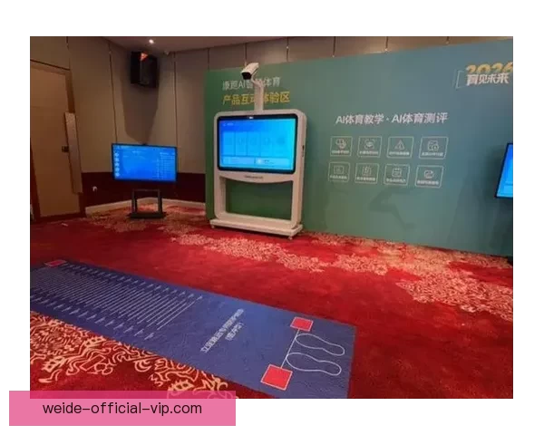 伟德平台的优势与缺点分析是否值得尝试的详细评测