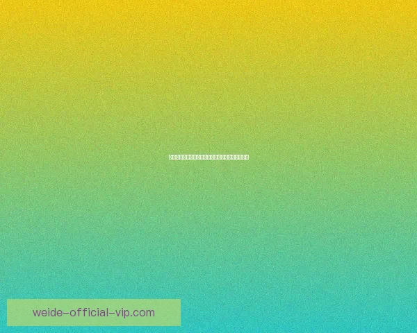揭秘世界杯买球盘口背后的玩法与投注技巧全面解析