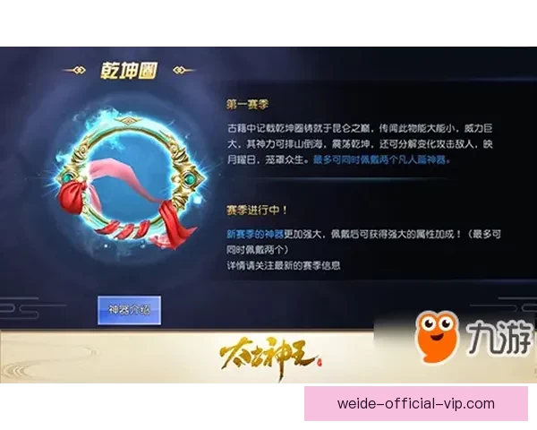 世界杯竞猜注册优惠活动来袭精彩福利等你领取助你赢取大奖