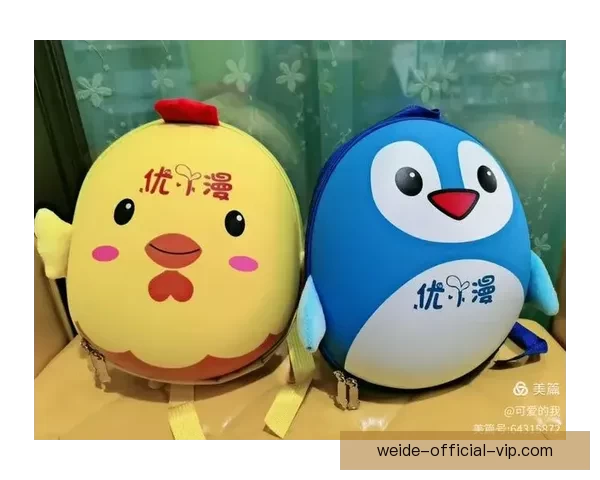 世界杯竞猜注册大礼包上线 新用户参与赢丰厚奖品活动等你来挑战