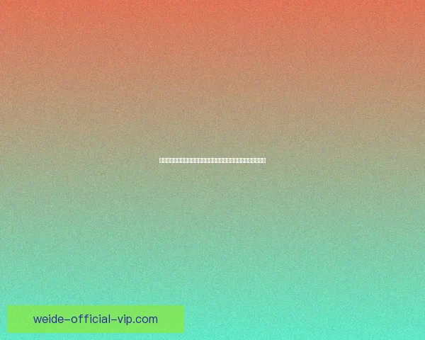 世界杯足球竞猜官网权威赛事数据分析与球迷预测互动平台全新体验